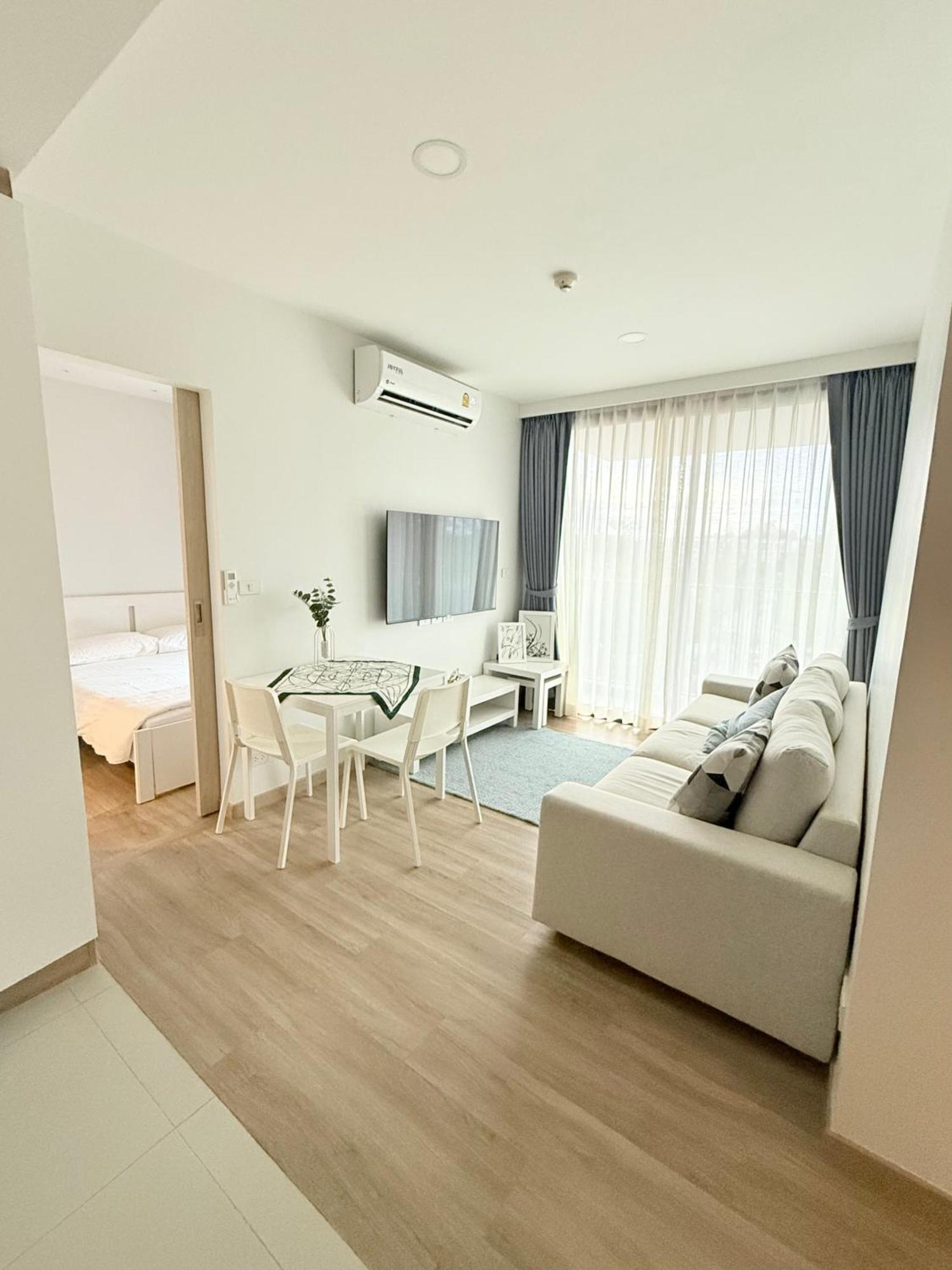 Skypark Laguna Phuket * Bang Tao Beach (Phuket)