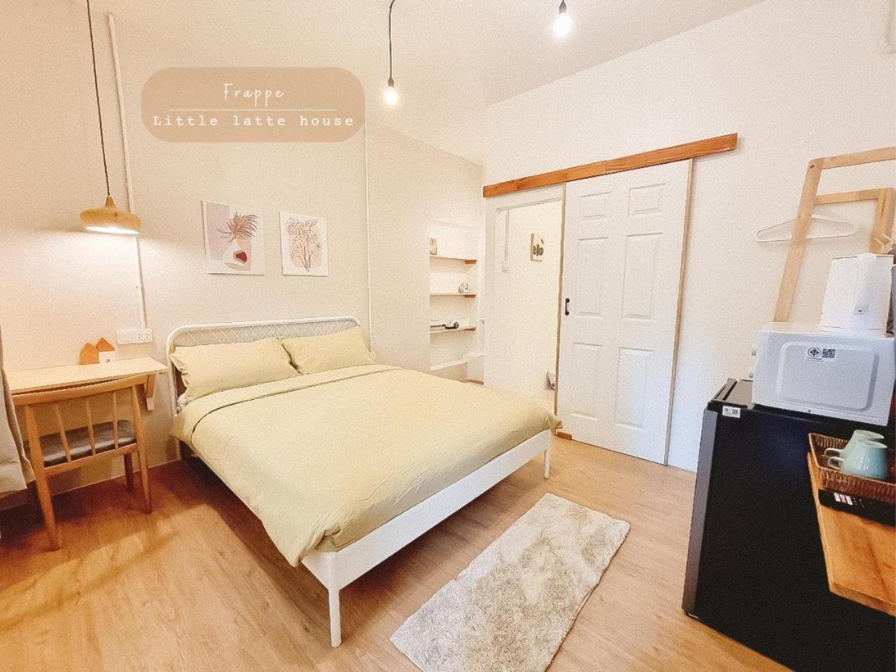 Little Latte House - Gasthof