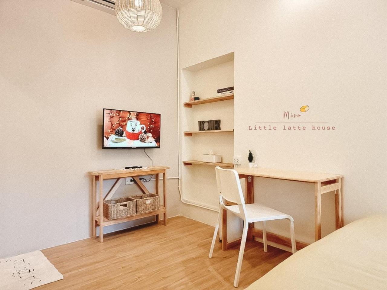 Gasthof Little Latte House -