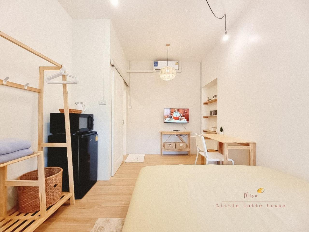 Gasthof Little Latte House - *