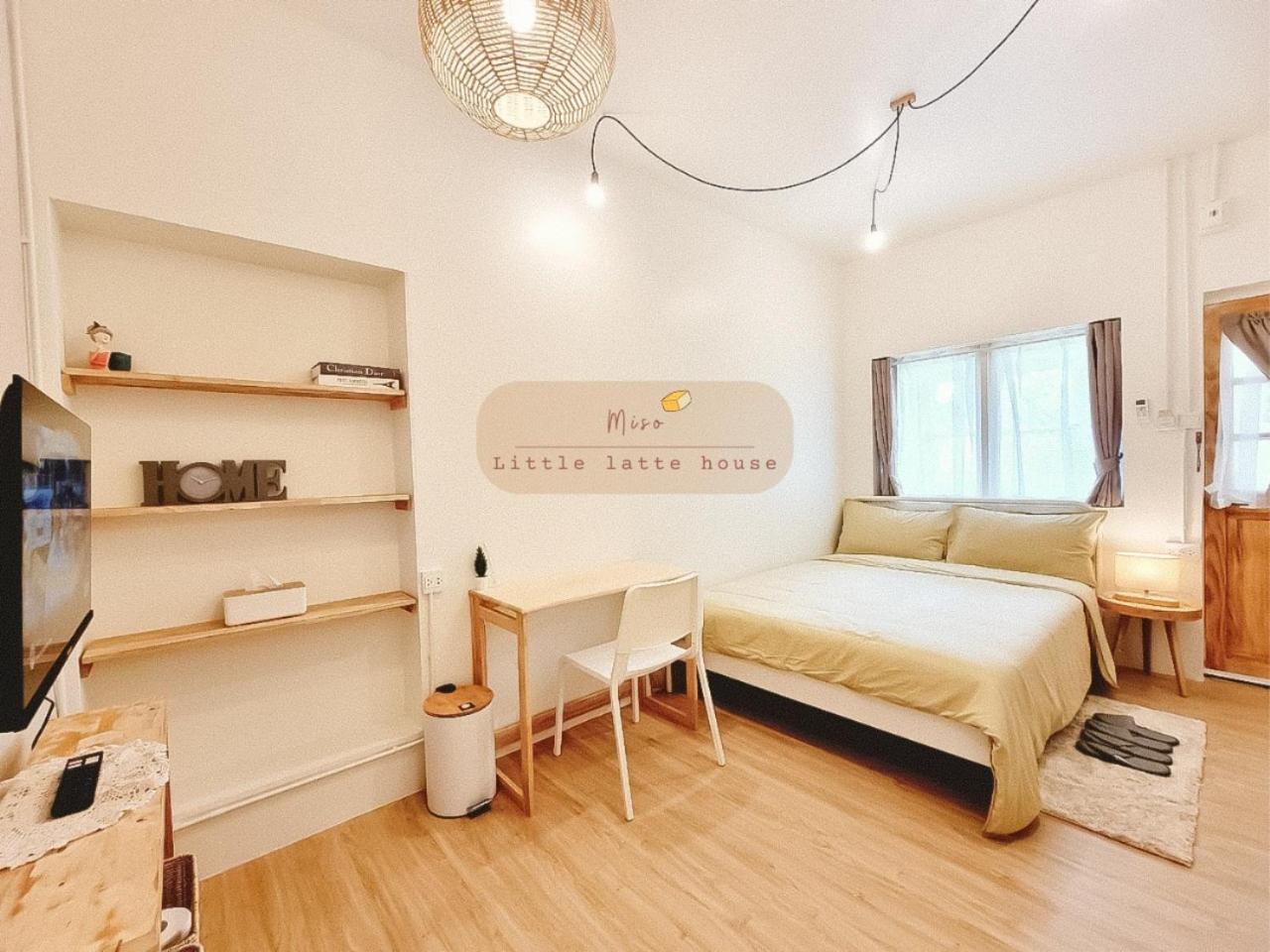Gasthof Little Latte House - *