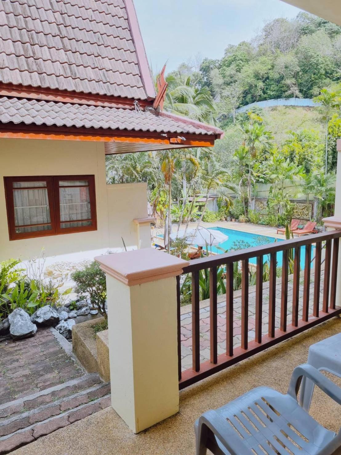 Interhouse By Haii Collection * Kata Beach (Phuket)