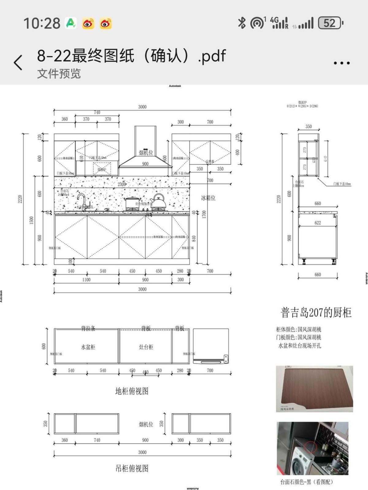 150 Square Meters 3br With Parking Townhouse Near Golf Course, Uwc School, Nayang Beach, Airport