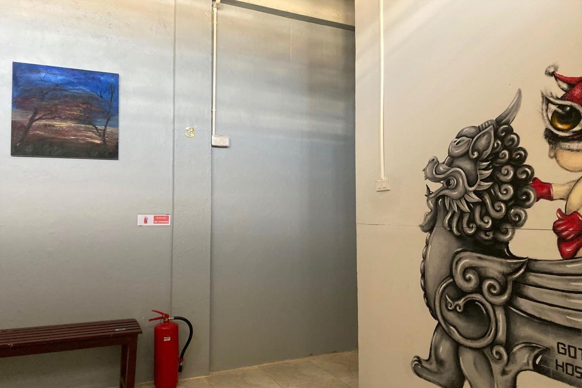 Gotum 2 & Money Exchange Guest house