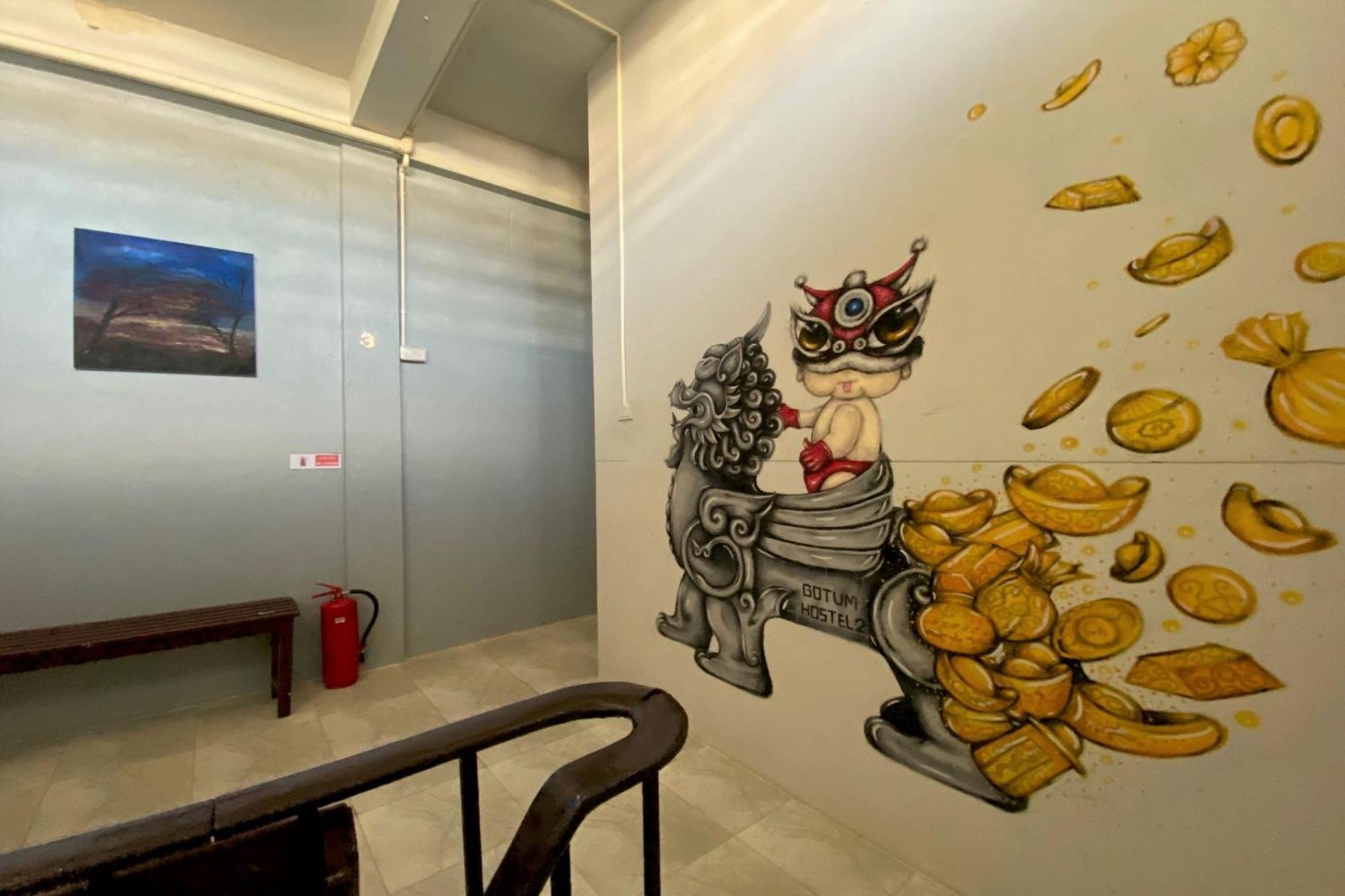Gotum 2 & Money Exchange Guest house 2*