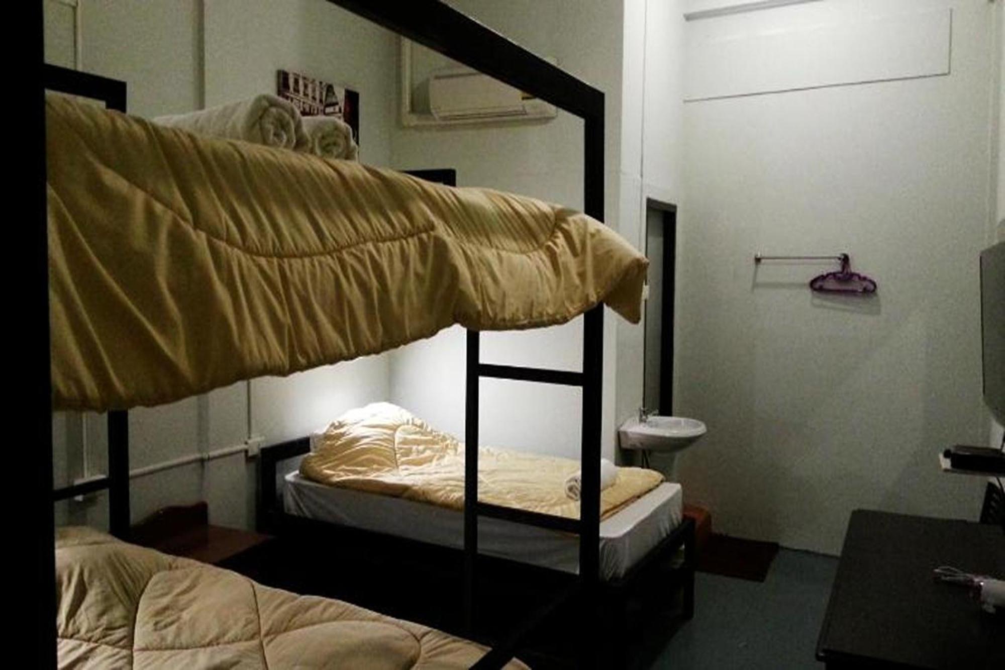 Gotum 2 & Money Exchange Guest house 2*