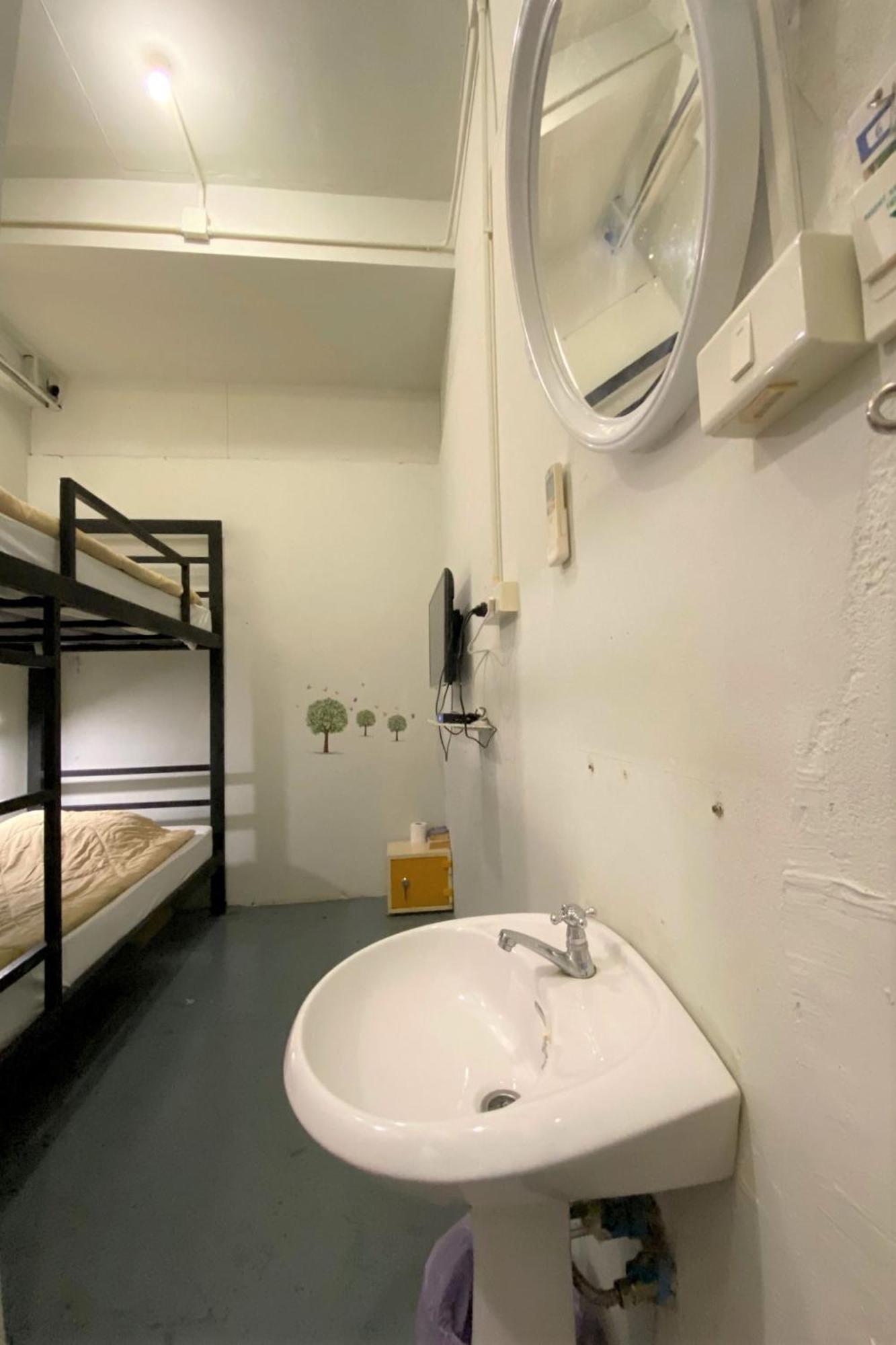 Guest house Gotum 2 & Money Exchange 2*