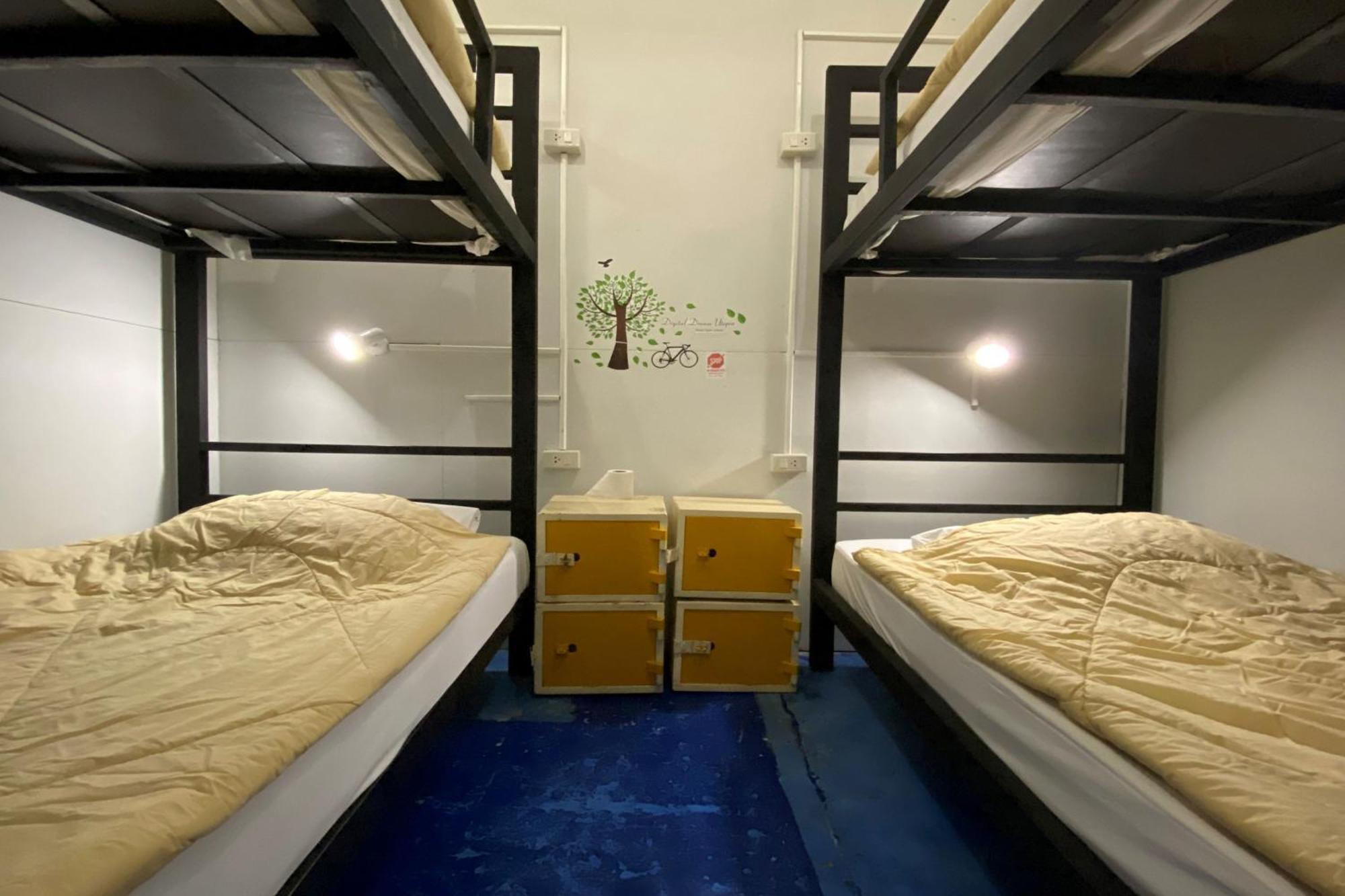 Gotum 2 & Money Exchange Guest house