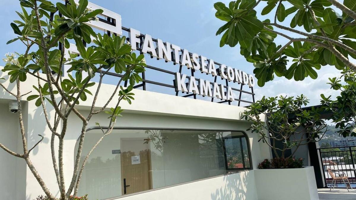 Apartment Cozy B801 By Ibg Kamala Beach