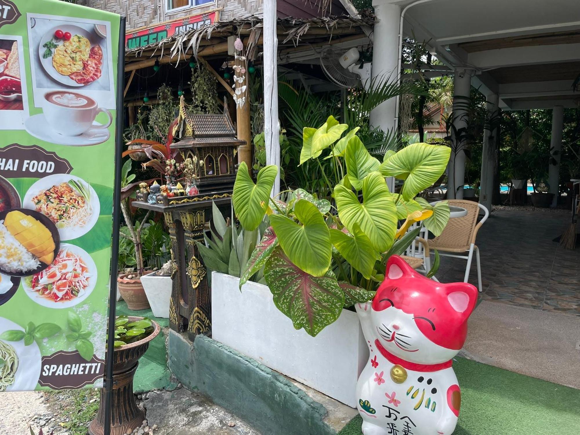 Passion * Nai Harn