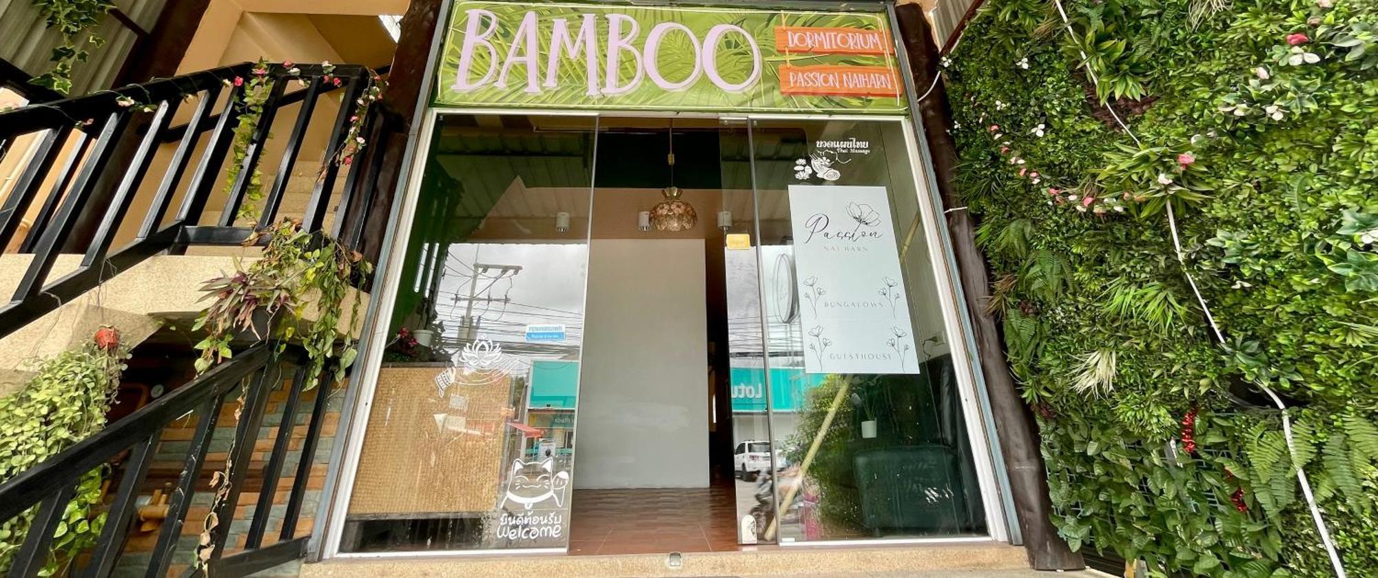 Passion Acomodação com café da manhã  *