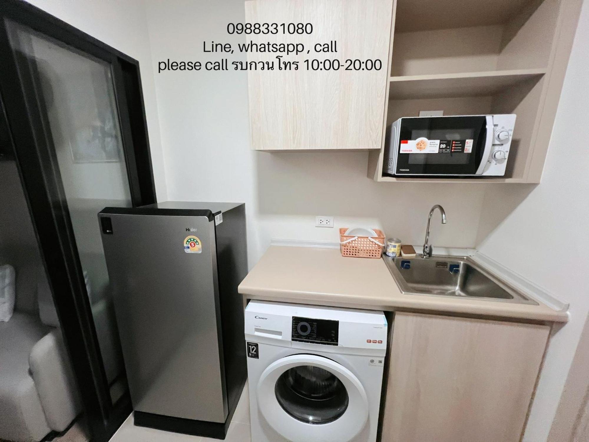 D Reef Apartment *