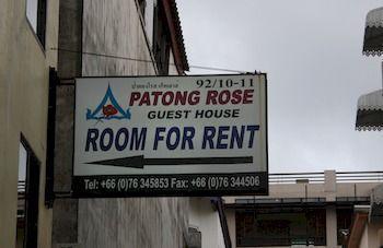 Rose 50m To Guest house