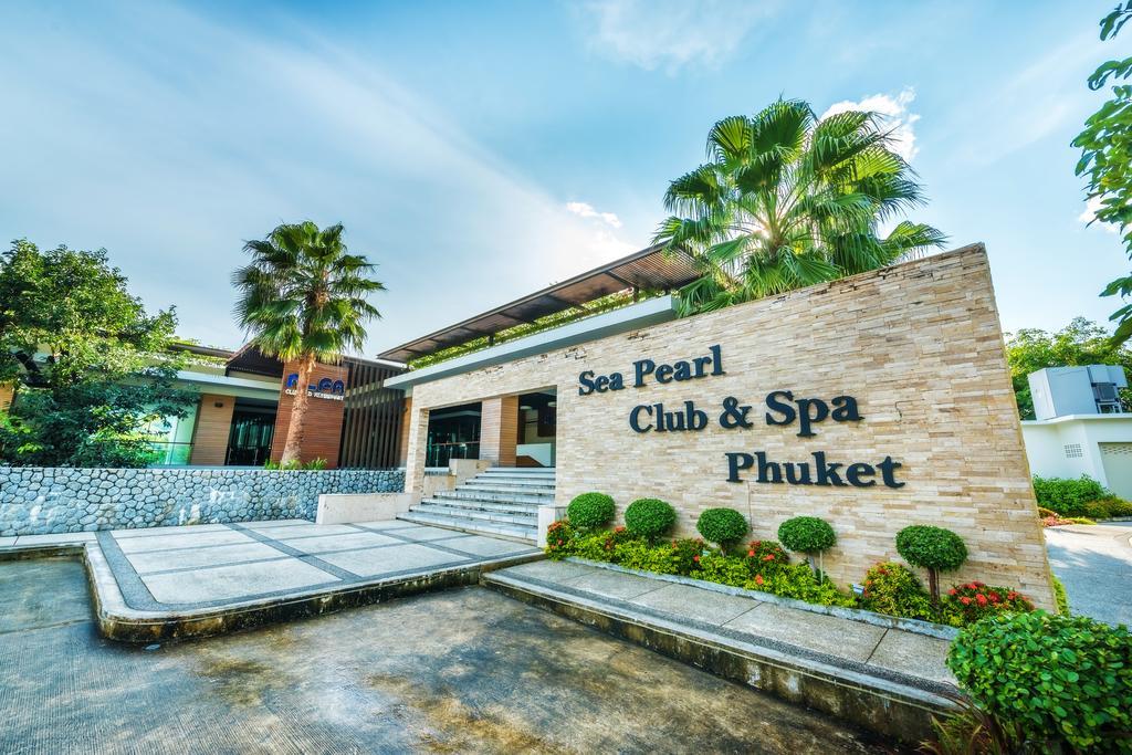 Wyndham Sea Pearl Resort, Phuket Hotel Patong