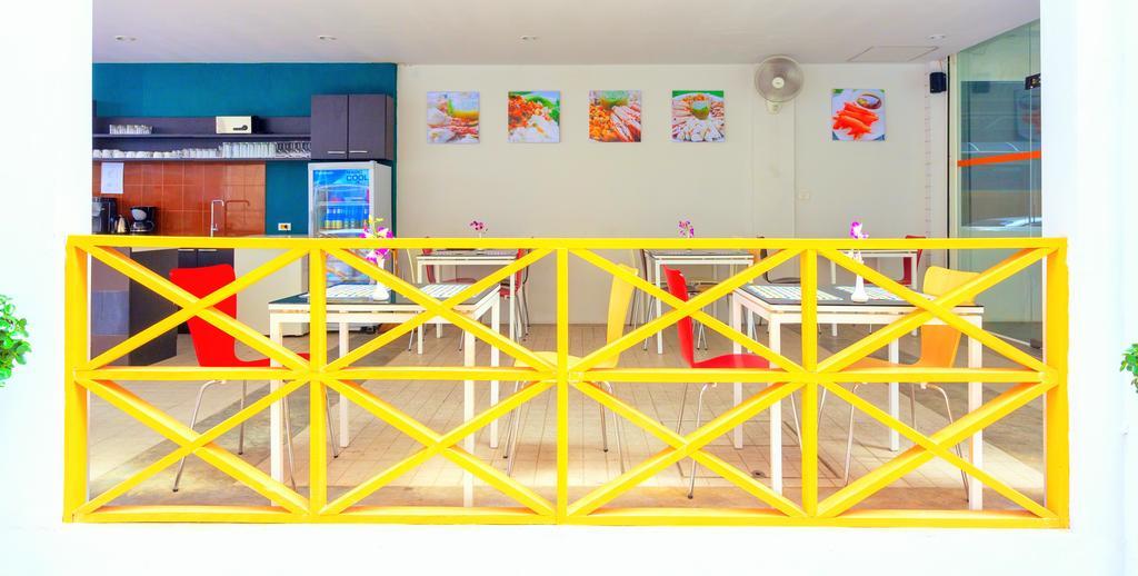 The Yim Siam Hotel 3*