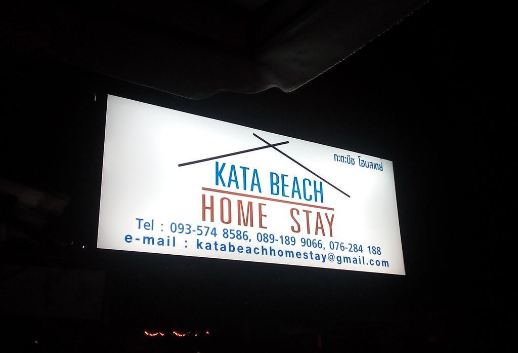 Kata Beach Homestay *