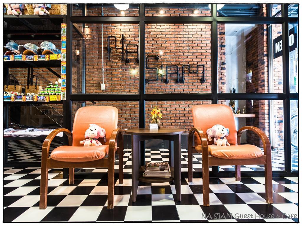 Na Siam Guest house