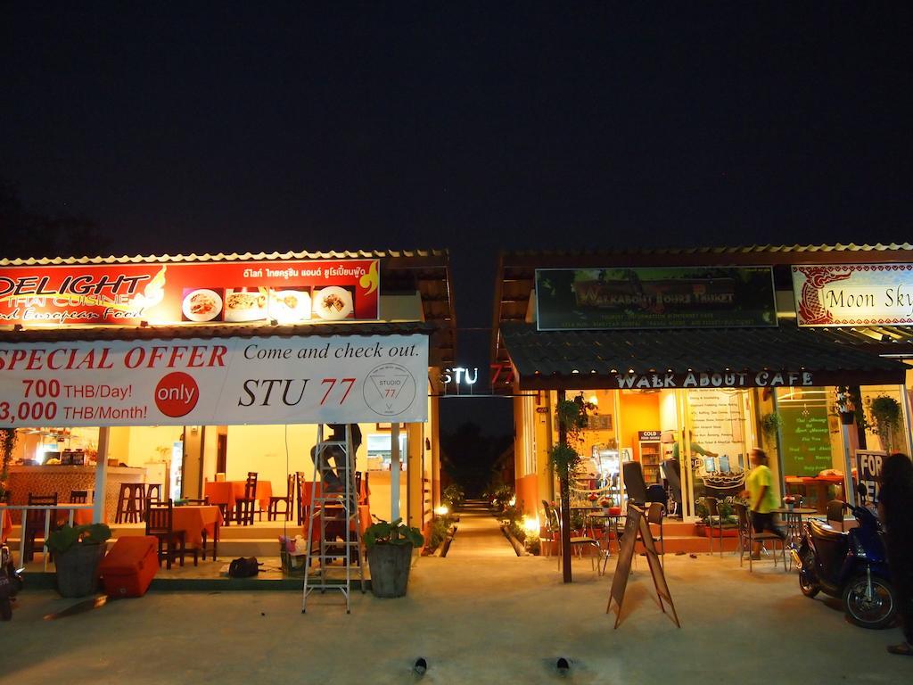 Rumah tetamu 77