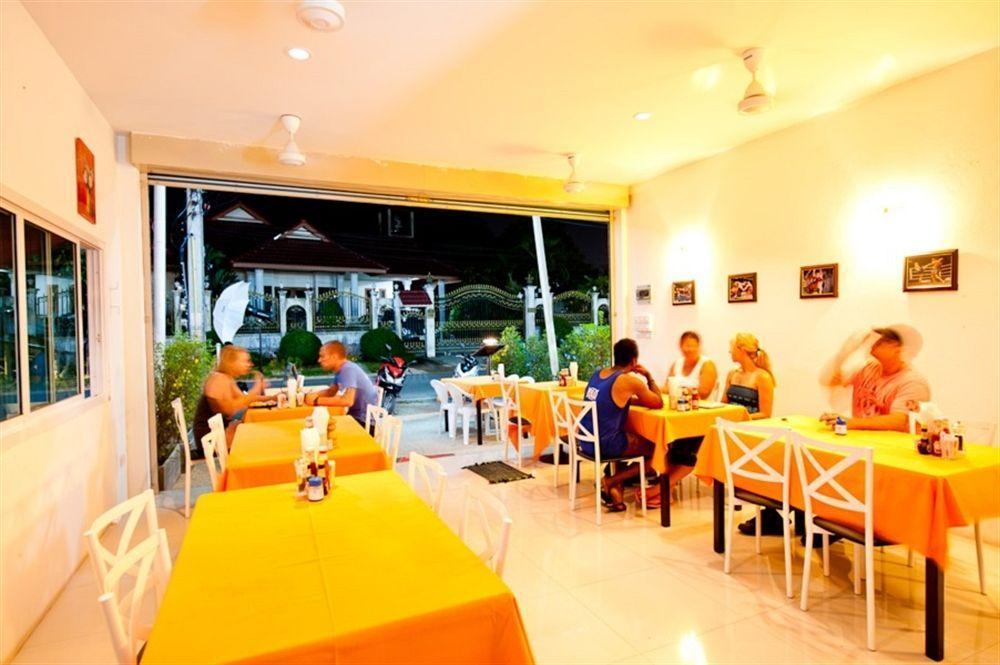 Anchan Boutique 4* Chalong