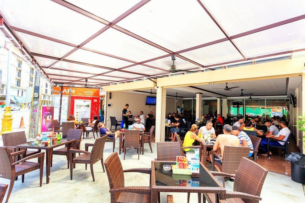 The Yim Siam 3*