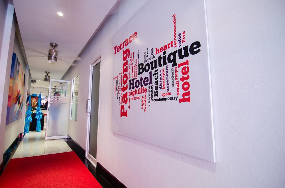 Terrace Boutique 2*