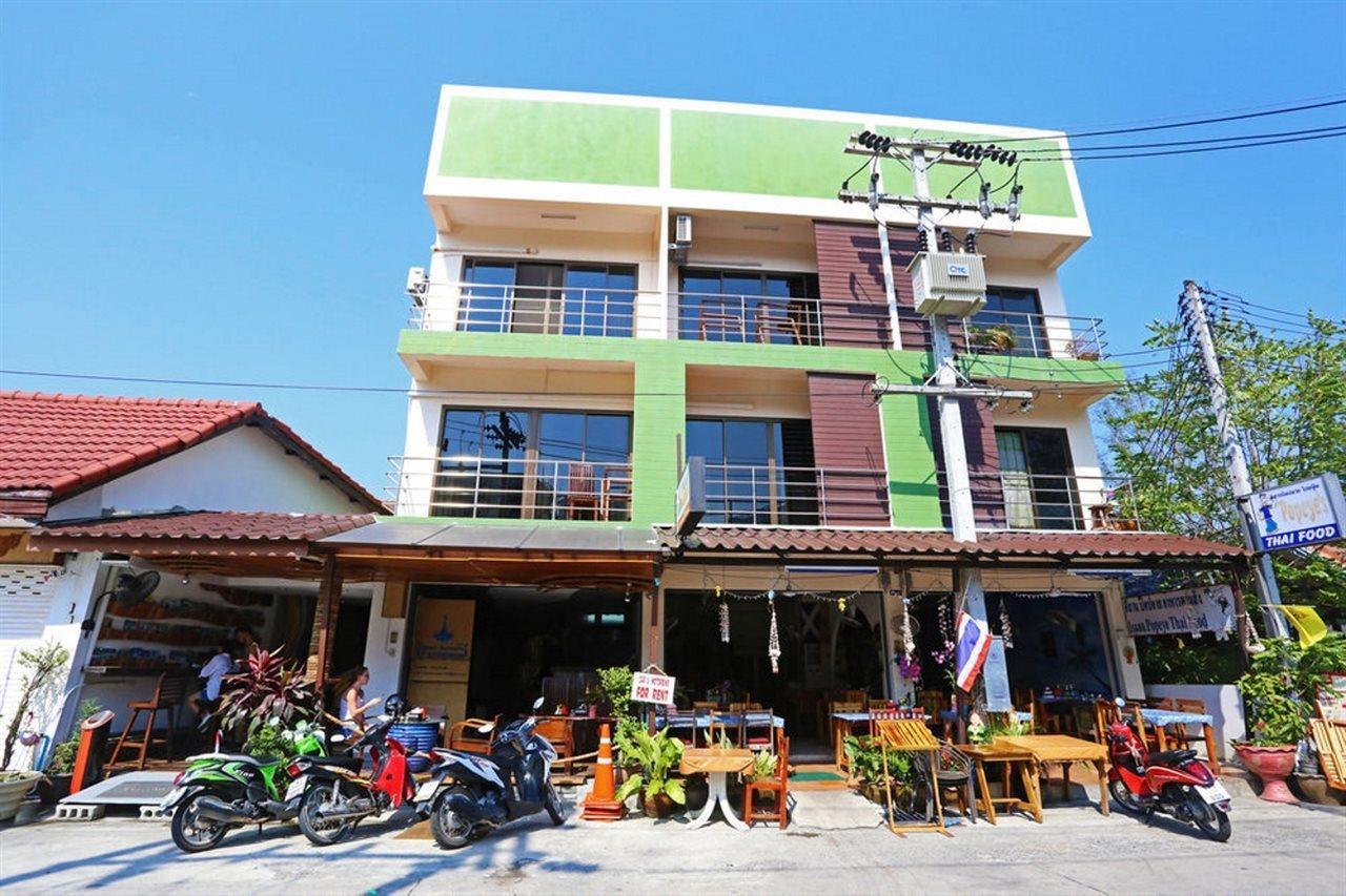 Hotel Baan Fantasea Strand Kamala