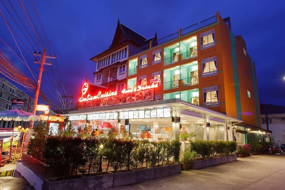 Hotel The Yim Siam