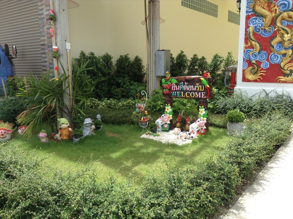 Chinoinn-shaplus Certified 3* Phuket
