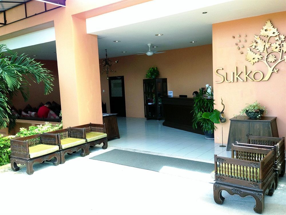 Suuko Resort 4*