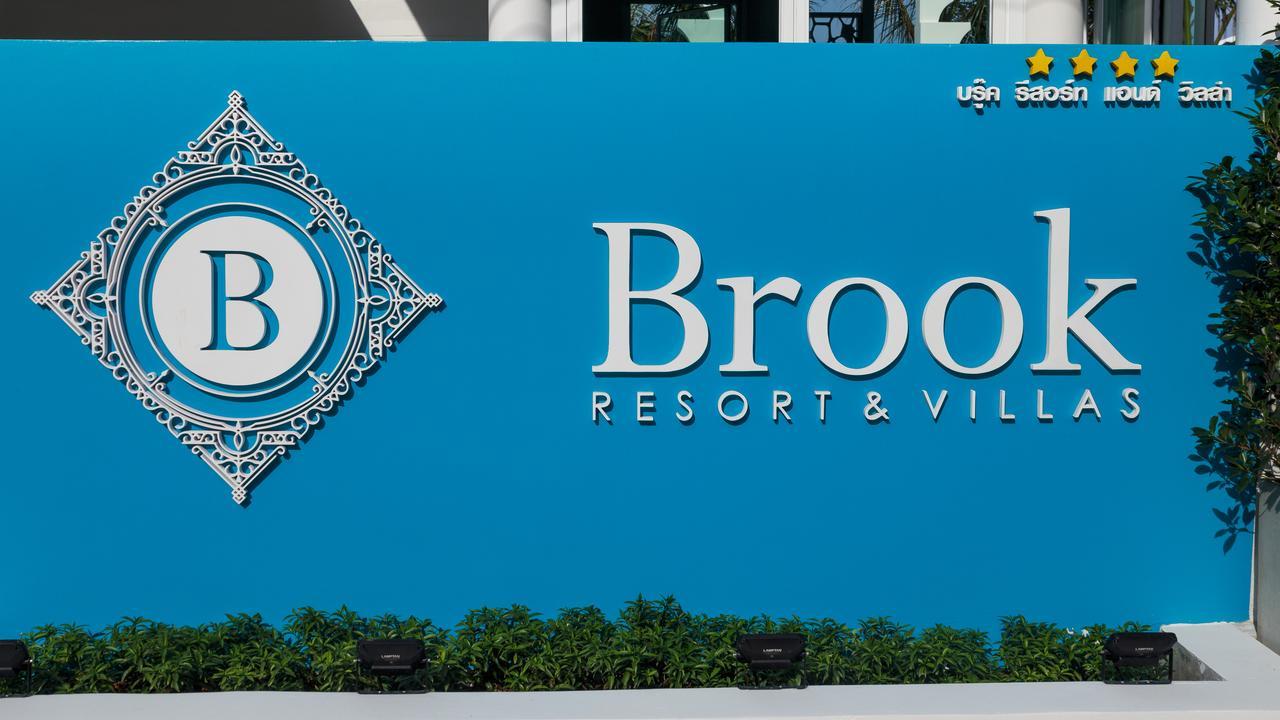 Tuana Brook Pool Access 5*