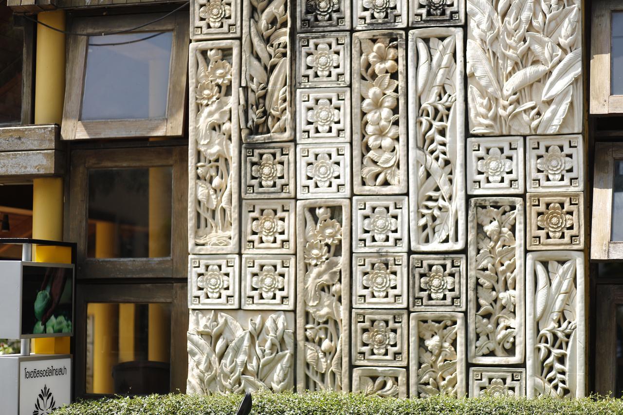 Baan Fantasea Hotel Strand Kamala