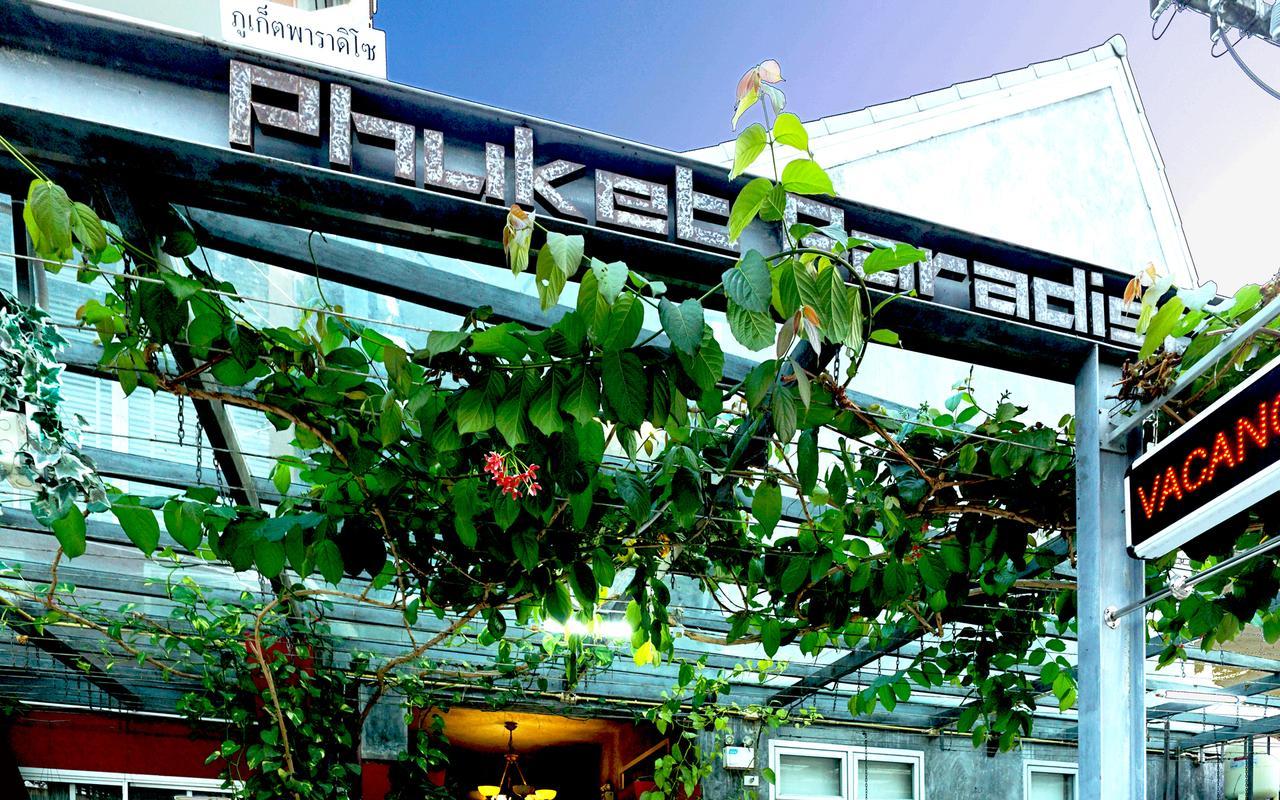 Guest house Phuket Paradiso