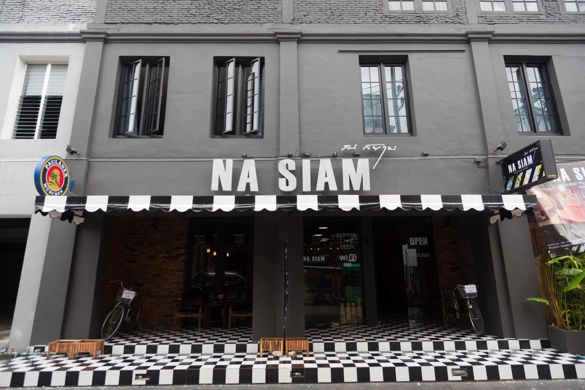 Guest house Na Siam 2*