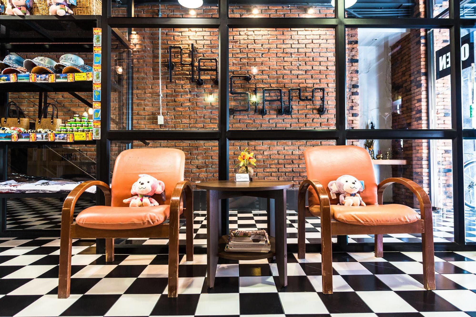 Na Siam Guest house 2*