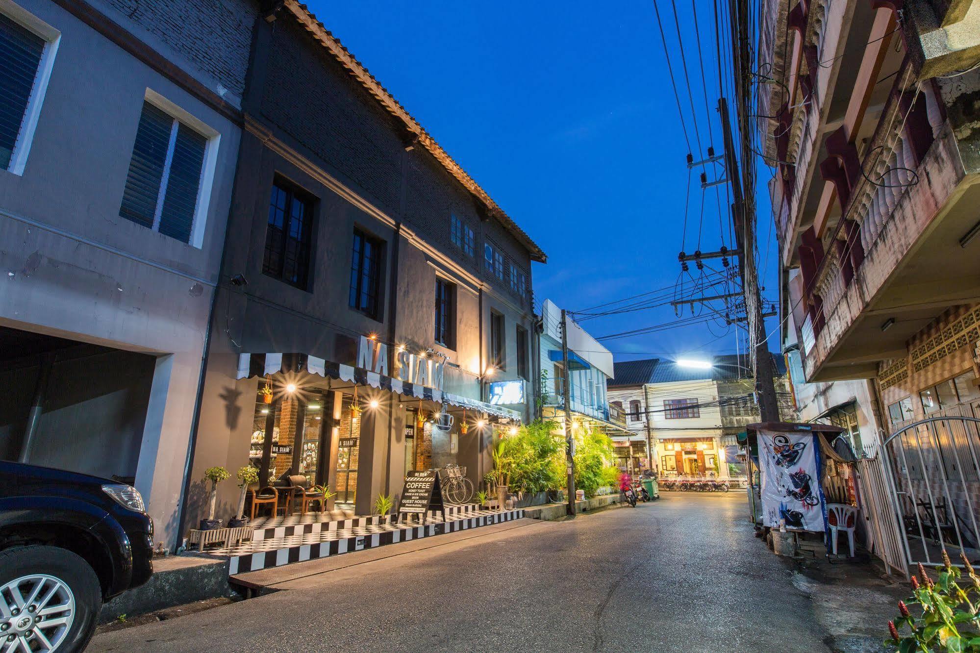 Na Siam Phuket