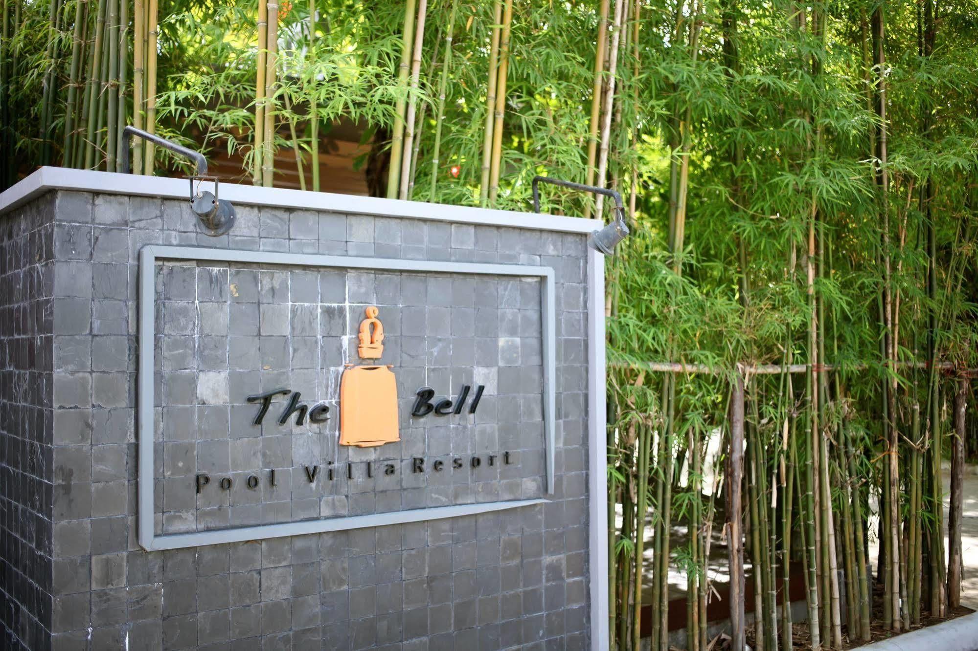 Resort The Bell Pool Phuket 5*