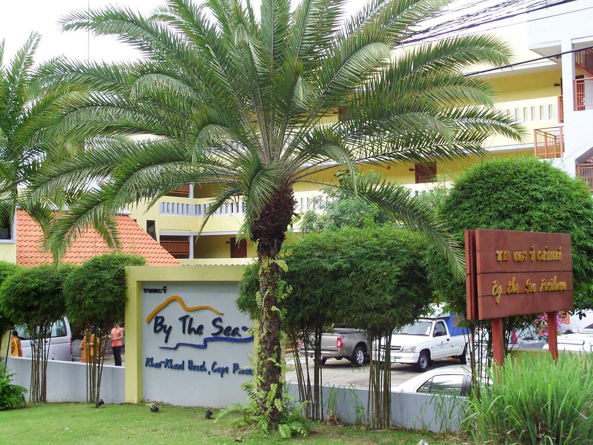 Hotel By The Sea 3*