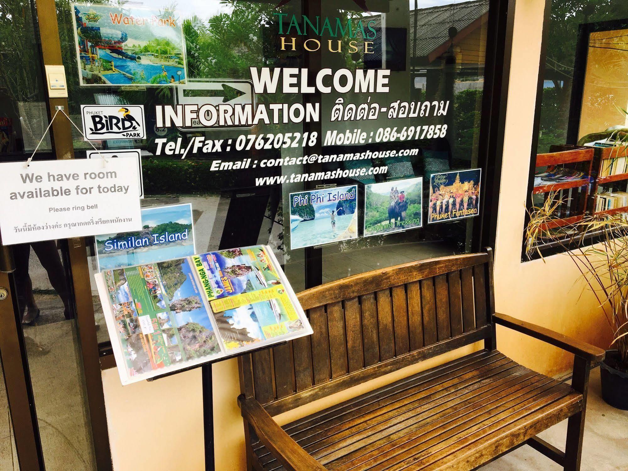 Tanamas House Landkreis Thalang