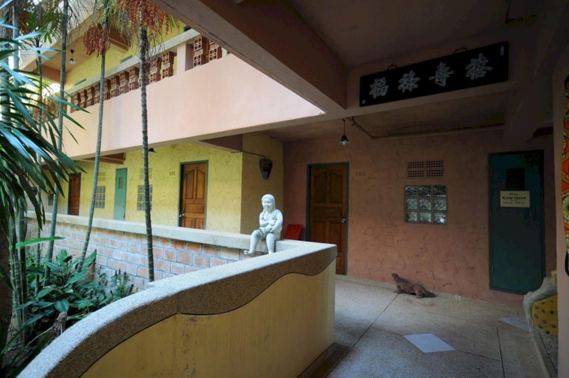 Casa Brazil Guest house 2*