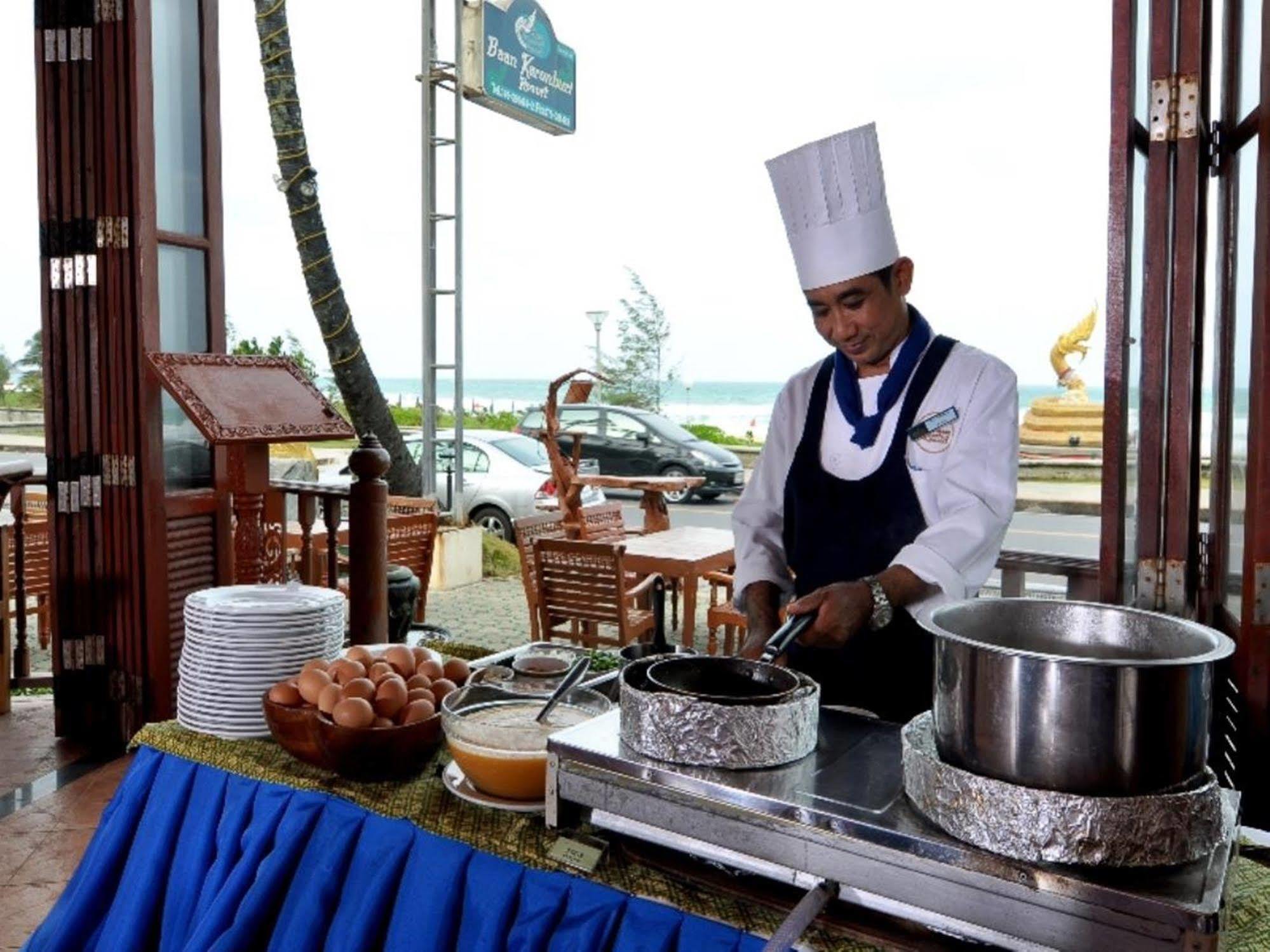 Resort Baan Karonburi Karon