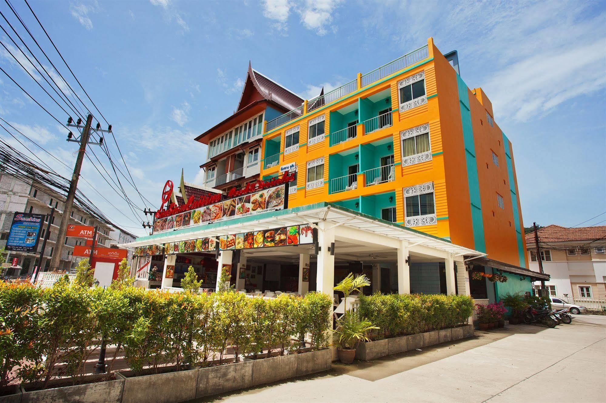 The Yim Siam 3* Patong