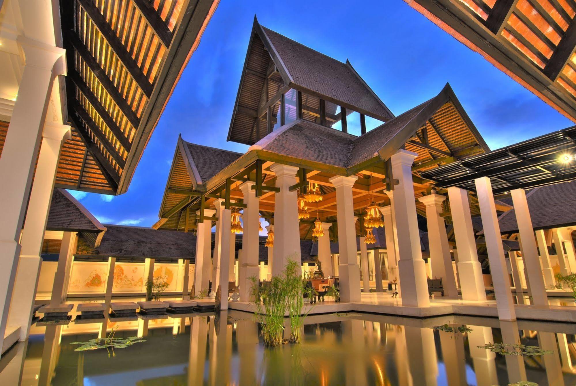 Suuko Phuket