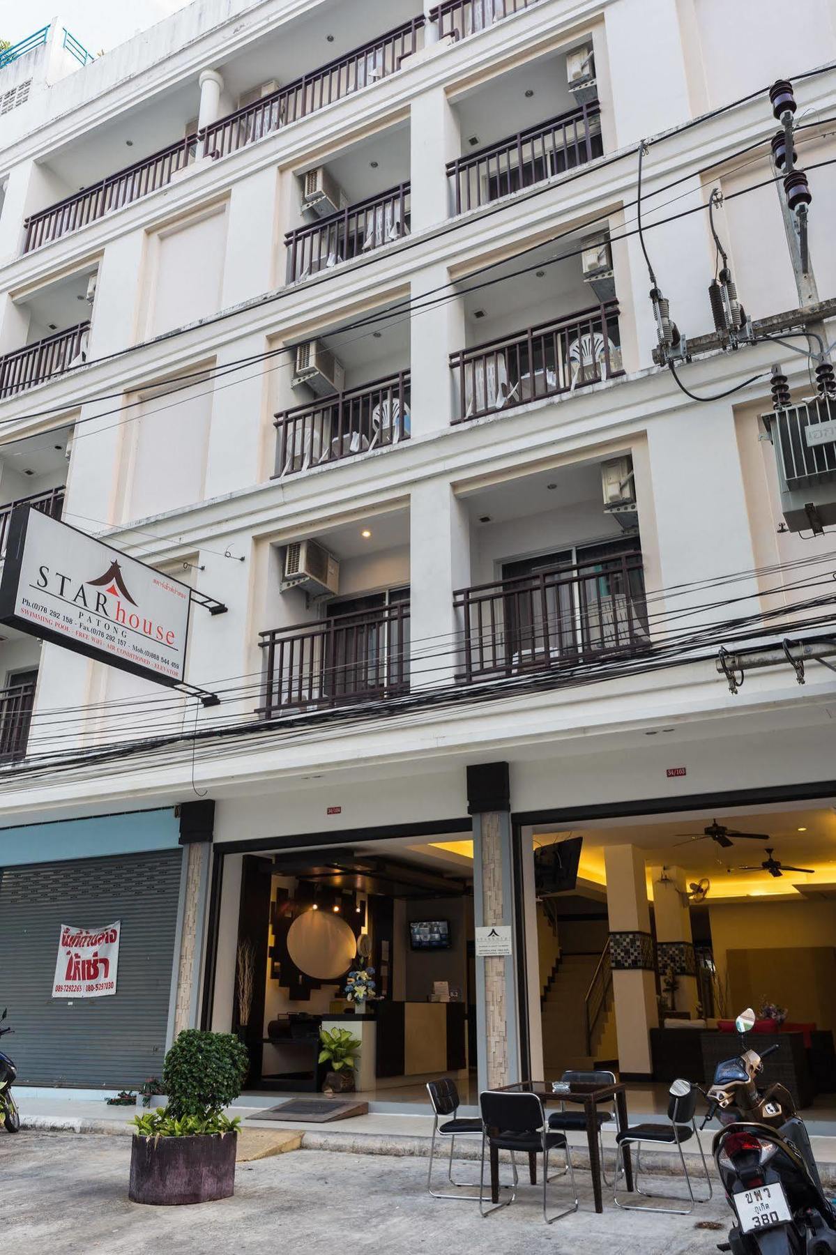 Hotel Star House