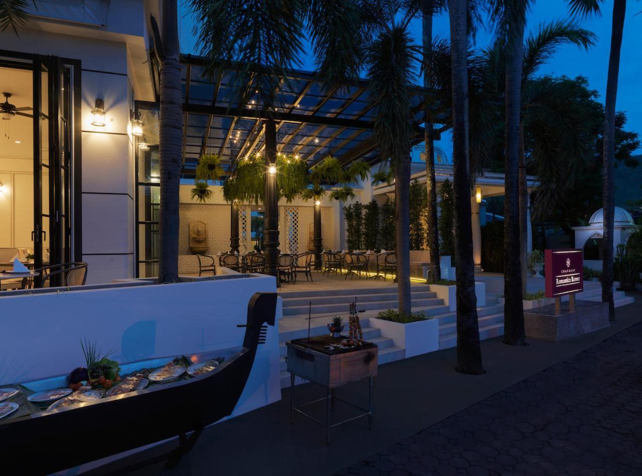 Chanalai Romantica - Adults Only, Beach Resort Strand Kata