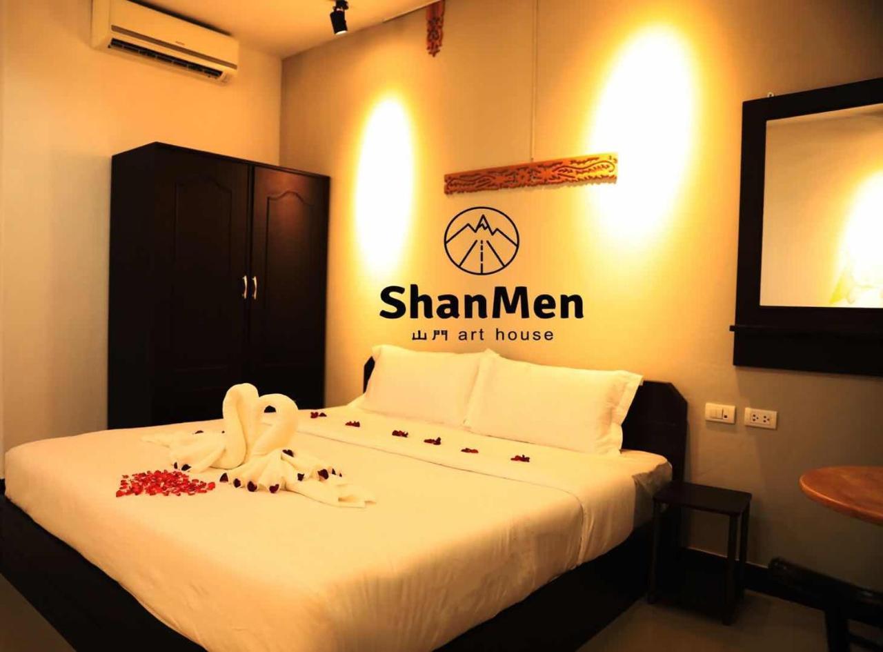 Shanmen Art House Phuket