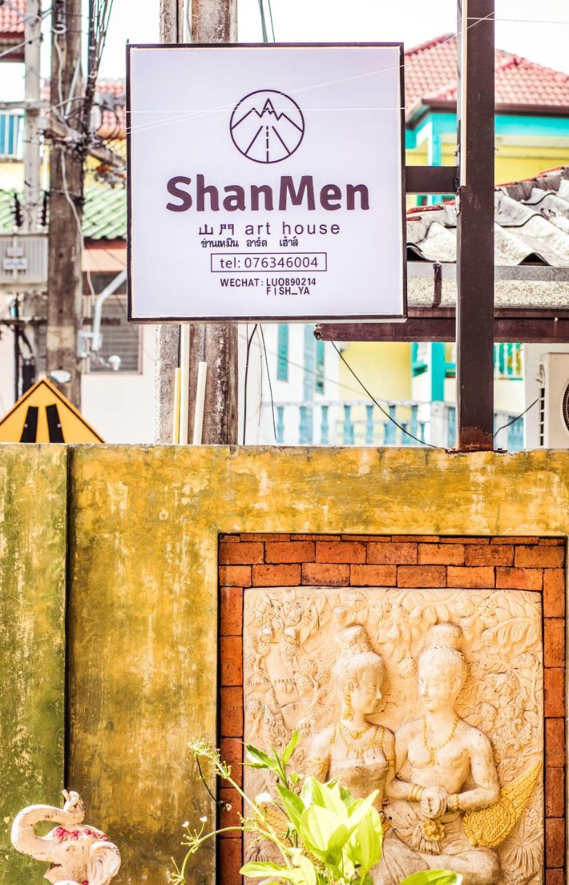 Shanmen Art House Phuket
