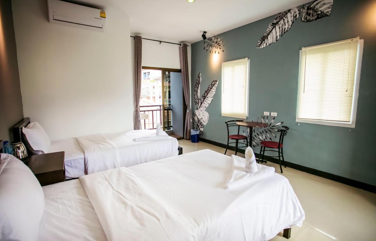 Shanmen Art House Phuket 3*