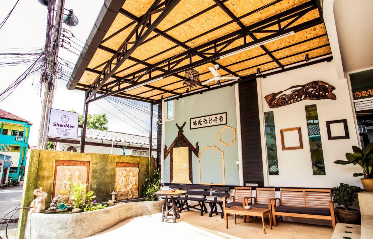 Shanmen Art House Phuket Aparthotel 3*