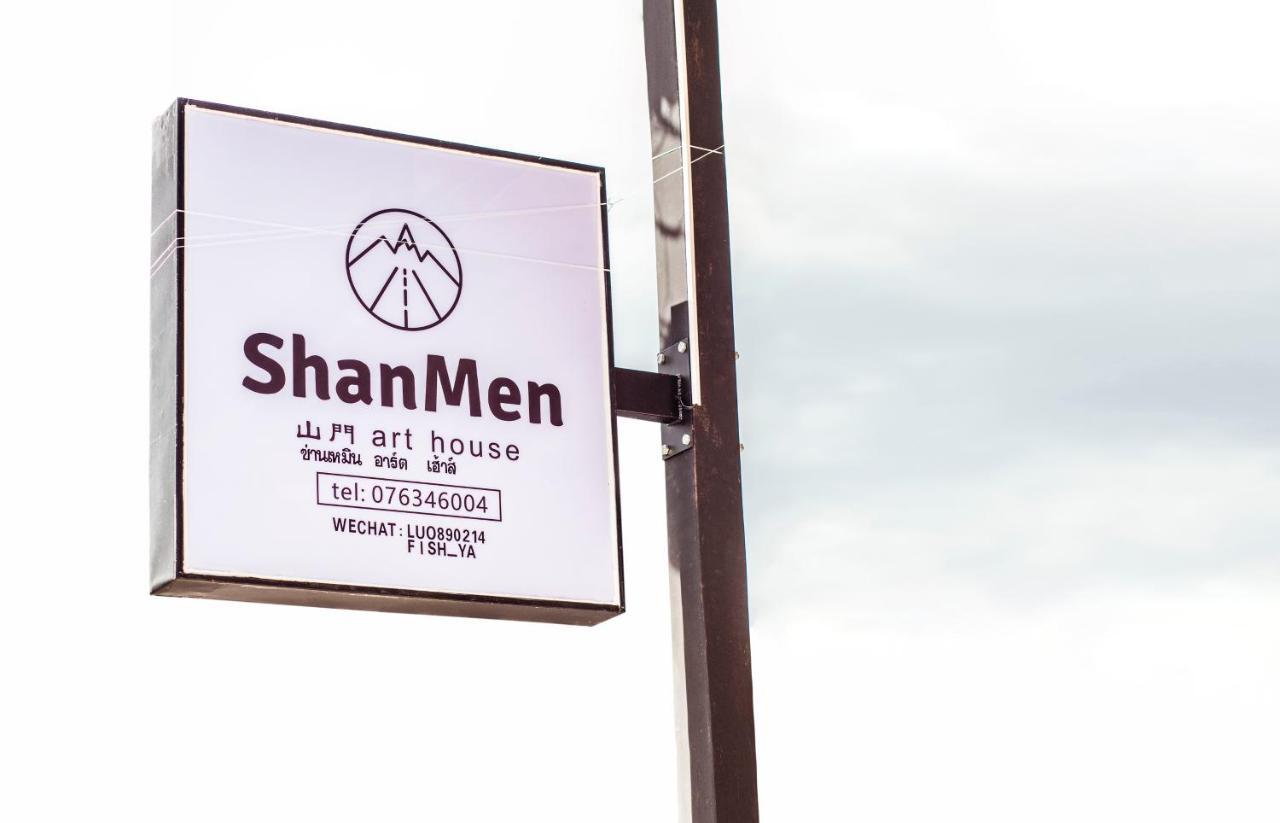 Shanmen Art House Phuket Aparthotel Patong