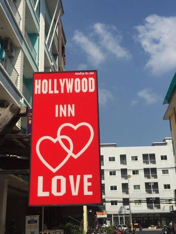 Hotel Hollywood 3*